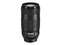 Canon EF 70-300mm f/4-5.6 IS II USM ????